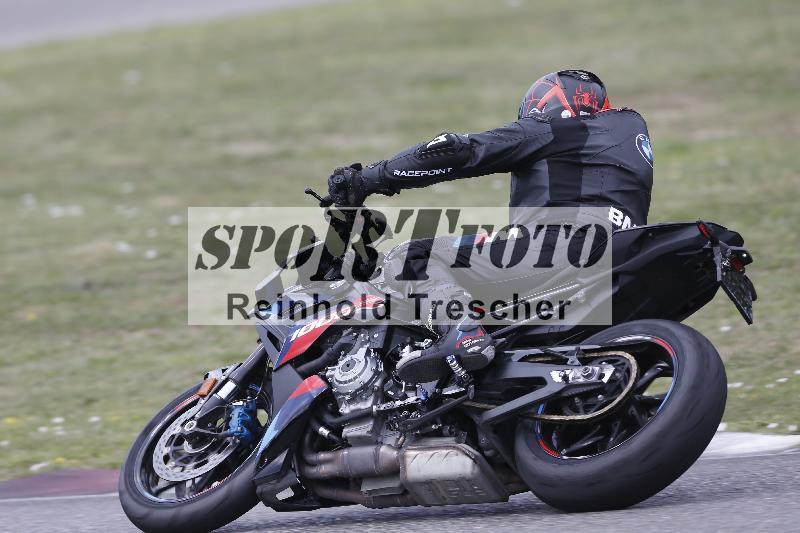 /30 27.07.2026  Dunlop Ride und Test Day ADR/Gruppe gelb Erfahren/18